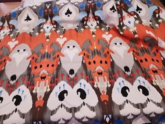 Ikat Style Stretch Suiting Fabric Sateen Weave By the Yard