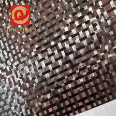 Carbon fiber cloth 1K 50g 0.07㎜ thick thin/sparse carbon cloth for drone model