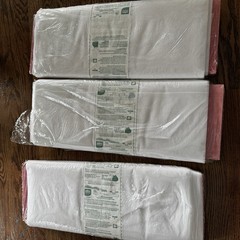 Lot Of 3 45 Yards!! Pellon Fusible Featherweight Style # 911FF 20in 15yds WHITE