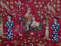 Vintage 46″ wide x 24″ Long Waverly remanent fabric Oriental “Persia” Ornate