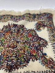 Lot 2 Woven Fabric Yarn Dyed Unique Geometric Patterns – 23.5″ x 19 in