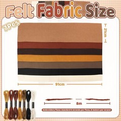 Brown Soft Felt Fabric Sheets 7 Rolls 8”x35” Felt Sheets Assorted Colors 1….