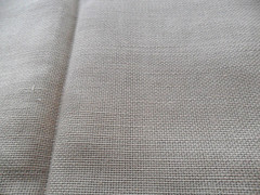 One Piece of Beige Woven FABRIC for Home Decorating, 28″ Wide x 22 1/2″ Long