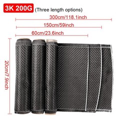 5/10 FT x 8” Real Carbon Fiber Fabric Cloth Roll 3k 200gsm Twill Weave Black