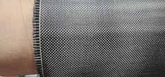 CARBON FIBER FABRIC CLOTH – Plain Weave – 3k 5.7oz/193gsm – 42″-60″ Wide