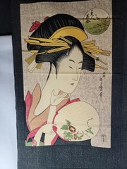 Kona Bay Fabric Asian Geisha 13 Art Panel Cotton 5 Portraits New 2009