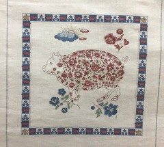 VTG Joan Kessler Cut & Sew Cotton Fabric 21″x 44.25″ Country Animals 8 Squares