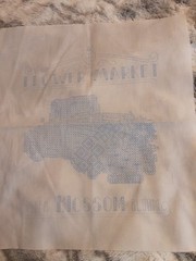2 Stamped Cross Stitch Panels 15 1/2 L X 13 1/2 W Multicolor