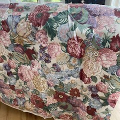 Vintage Floral Fabric “Designs by Jean B” 5th Avenue Designs Inc Pre-Shrunk READ