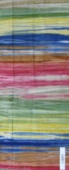 Quilting Patchwork Sewing Fabric Batik Murky Rainbows 50x110cm Half Meter