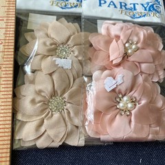 Party Flower Satin Fabric Flowers 4pc Pink Beige Pearl Rhinestone Embellishments