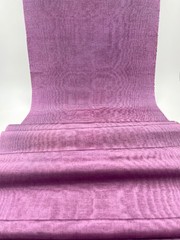 Pink Silk Moire Fabric By The Meter, Watermark Patterned, By 2 Meters.