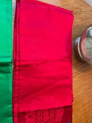 2 Pcs Korean Trad: Double-Sided Silk? Fabric 76″x58 each, Red/Green/Fuchsia New