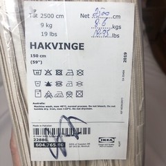 Ikea HAKVINGE Upholstry Fabric 604.765.80 Ivory With Red Fern Leaf Full Bolt