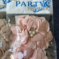 Party Flower Satin Fabric Flowers 4pc Pink Beige Pearl Rhinestone Embellishments