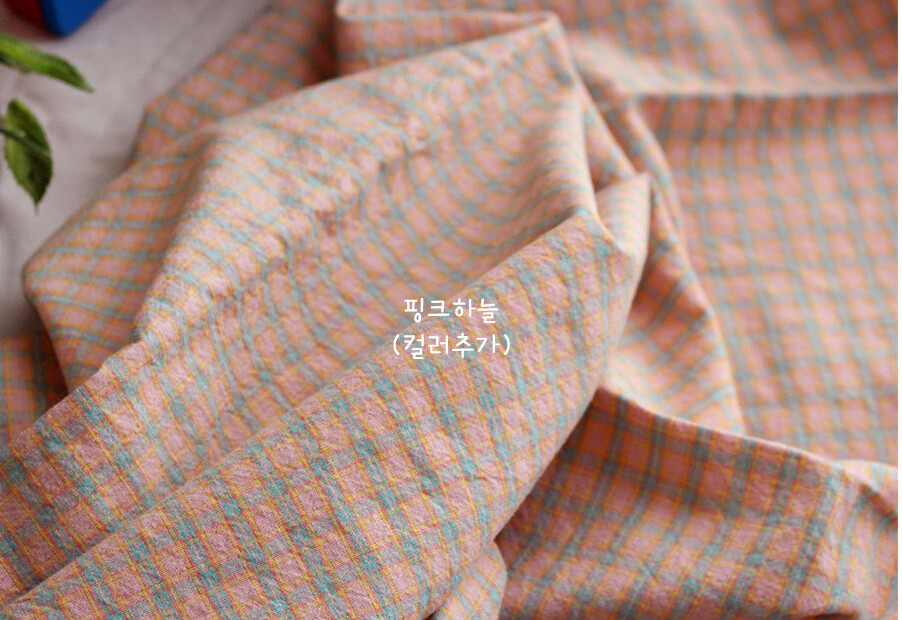 164cm width Yarn Dyed Check Gingham Cotton Fabric made in Korea by the Yard