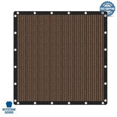 8×8 FT Mocha UV Block Shade Fabric with Reinforced Grommets