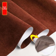 DIY Self Adhesive Suede Fabric Film Sticker Elastic Car Interior 50x150cm