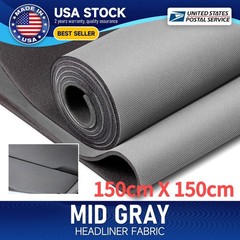 3MM Gray Automotive flat knit Headliner Fabric with Foam Backing Car 60″ Wide