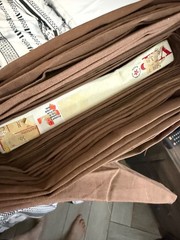 Brown fabric, full 16+ yards uncut