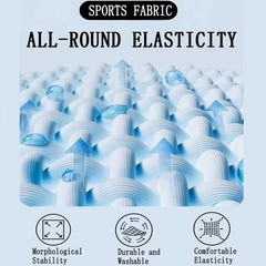 2 Yards BeigeWhite Nylon Spandex Fabric 220 GSM 63 Inch 4Way Stretch Swim