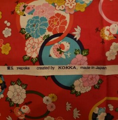 1 Yard RARE Birds Chick Asian Floral Brown Cotton Fabric KOKKA Japan YUGYOKU