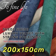 200X150Cm Suede Fabric Self-Adhesive Adhesive Cloth for Car Interior Modificatio