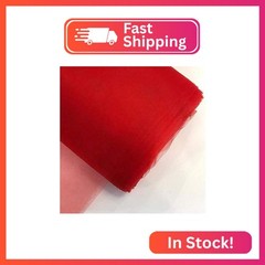 Valentina Textile Inc, 54″ by 40 Yards (120 ft) Fabric Tulle Bolt for Wedding an