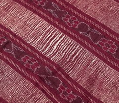 Sushila Vintage Pure Cotton Scrap Saree Hand Woven Ikat Sari 5 YD Remnant Fabric