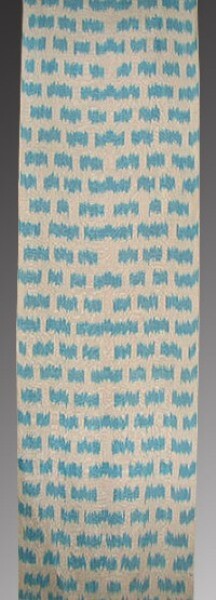 11 Yard Yard HAND MADE UZBEK Natural SILK IKAT ADRAS FABRIC #6354