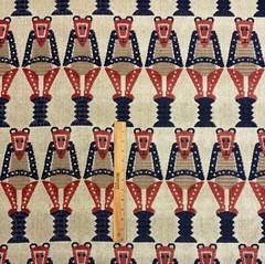 CLARENCE HOUSE SARU BLUE CLAY RED TRIBAL ANIMAL VELVET FABRIC BY THE YARD 50″W
