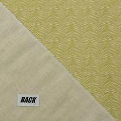 PREMIER PRINTS LITTLE TIGER OLIVE GOLDEN YELLOW ZEBRA FABRIC BY THE YARD 54″W