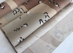 1.48M Width Desert Spot Camouflage Fabric Cotton Twill Camo Cloth Military DIY