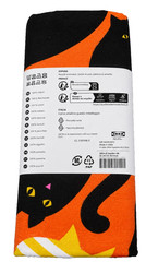 NEW Ikea LAKEMALVA Pre-cut Fabric Orange, Cat Print for Cushions 59×118″