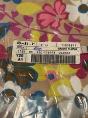 JOANN Flannel 2 Plus Yards, Bright Floral, Flowers Blue Red Pink White, Jo-Ann
