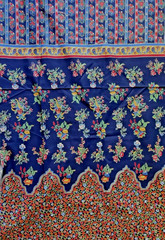 VTG Concord Fabric Double Borders Print Stripes Florals & Paisley BTHY