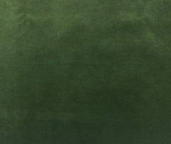 BALLARD DESIGNS QUEENS VELVET EMERALD GREEN FURNITURE FABRIC 3.5 YARDS 54″W