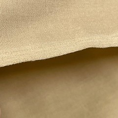 6 Yard 9″ x 43″ Tan Khaki Beige Fabric Solid Neutral Utility DIY Craft