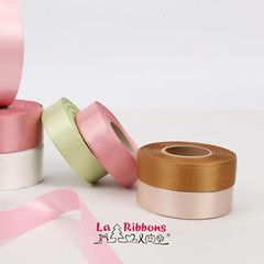 1 Inch 50 Yard Double Faced Satin Ribbon,Nude Beige Satin Craft Fabric Ribbon fo