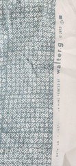 7.5 Yards Walter G Batik 100% Linen Fabric