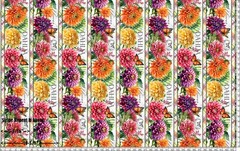 Wilmington Prints – Dahlia Botanica – Repeating Border Stripe Multi, Fabric BTY