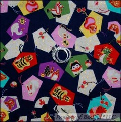 BonEful FABRIC FQ Cotton Quilt Blue Animal Fan Chinese China Zodiac Symbol Print