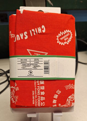 Huy Fong Sriracha Chili Sauce Branded Fabric, 100% Cotton, 1 Pre-Cut Yard, NEW!!