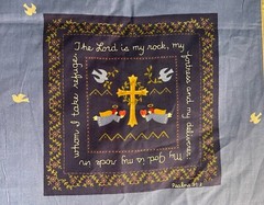 Vintage 1996 Psalms & Peace Doves Fabric By Fabric Traditions Approx. 45”X118”