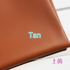PU Faux Leather Fabric Grain Soft Cloth Upholstery Sofa Material 140*100CM