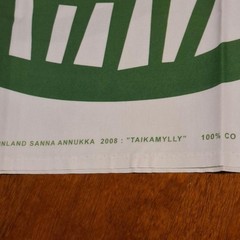 Marimekko Taikamylly Fabric Cotton 100% 148x149cm/58.26×58.66 NEW from Japan