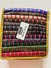 JACQUARD BROCADE FABRIC-saree SARI blouse piece-NAVY gree Golden 36″X29″-striped