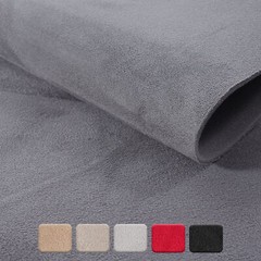 Automotive Suede Headliner Fabric with Foam Backing Car DIY Replacement 60″ (W)