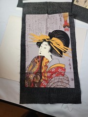 Kona Bay Fabric Asian Geisha 13 Art Panel Cotton 5 Portraits New 2009