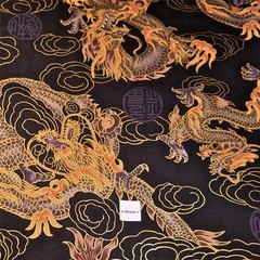 Gorgeous Metallic Gold Etched Purple Dragons on Black, Daiwabo by Trendtex